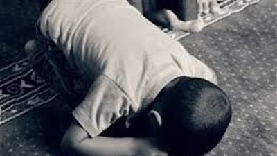 تعويد الصبي على الطاعة.. لماذا أمر الله بتربية الأبناء على العبادات منذ الصغر؟