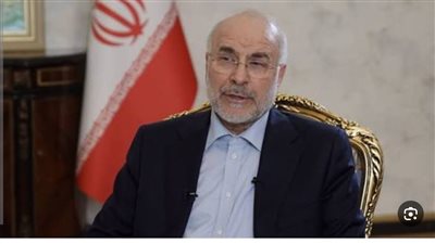رئيس البرلمان الإيراني: هدفنا إنهاء الحرب ولكن