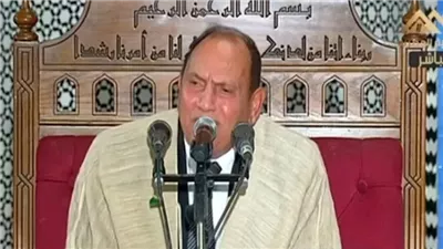 سفراء القرآن.. القارئ الطبيب احمد نعينع مقرئ الرئاسة خليفة عظماء القراء 