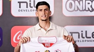 الزمالك ينهى أزمة مستحقات  صلاح مصدق 