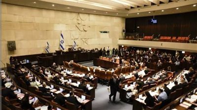 الكنيست يصادق على قانون يوسع آليات الاستيلاء على أموال المقاصة الفلسطينية