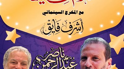 صالون 