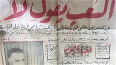 مجدي سلامة يكتب:  كواليس خطاب التنحي  من حبر 