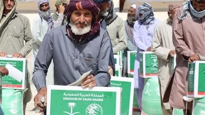 مساعدات سعوديه لأفغانستان
