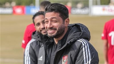 شريف عبد الفضيل يتصدر المشهد.. صراع رباعي على منصب المدرب المساعد بالأهلي