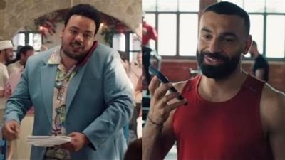 صلاح وغريب في حملة واحدة.. فودافون تراهن على 