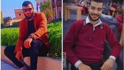  عقب تكريمهما بمسابقة لحفظ القرآن.. وفاة شقيقين من المنيا في حادث مروع