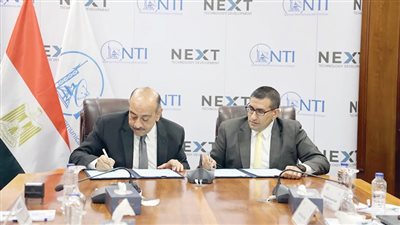 NTI يضخ 100 متخصص جديد فى سوق أنظمة ERP