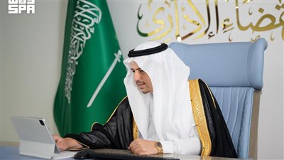 إطلاق منظومة ديوان المظالم 2030 لرسم ملامح المرحلة المقبلة للقضاء الإداري بالسعودية