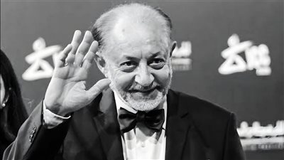 مهرجان القاهرة السينمائي الدولي ينعي الفنان الكبير عبد العزيز مخيون