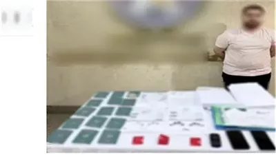 txt