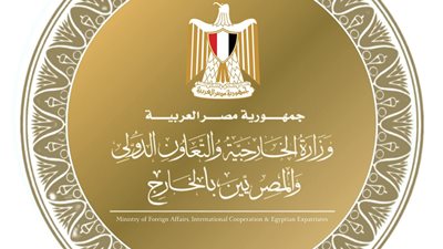 الخارجية تعزز انتشار خدماتها بـ32 مكتبًا في مختلف المحافظات