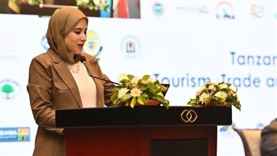 يمنى البحار ضيف شرف في المنتدى المصري التنزاني... وتلقي كلمة بجلسة السياحة