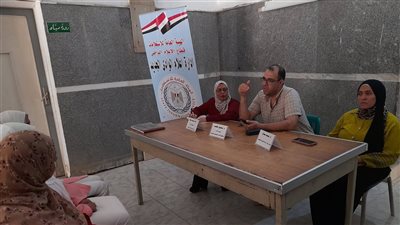 مخاطر الولادة القيصرية على الأم والجنين.. ندوة لـ