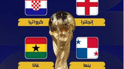 txt