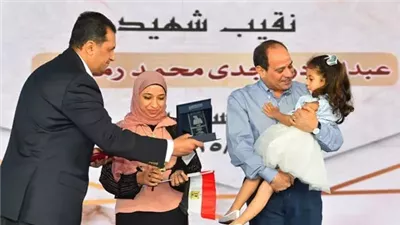 مصر تُخلّد أبطالها.. الدليل الكامل لمزايا 
