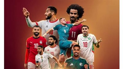 العرب أمام العمالقة.. معارك البقاء في مونديال 2026