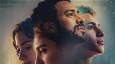 فيلم إذما يجمع أكثر من مليون جنية بالأمس 