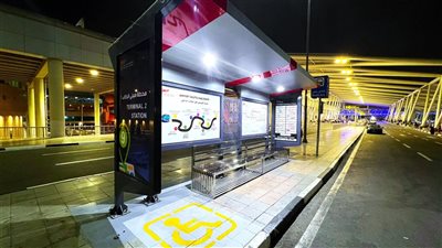 الانتهاء من تطوير وتحديث محطات 