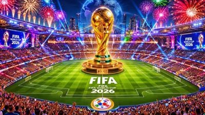 ليس الافتتاح فقط.. عروضًا ضخمة قبل مباريات كأس العالم 2026