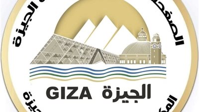 الجيزة : غلق كلي لشارع 26 يوليو لرفع كمر خرساني لمشروع المونوريل.. وتوفر مسارات بديلة
