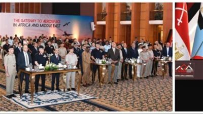 العلمين الجديدة تشهد انطلاق النسخة الثانية من معرض الطيران والفضاء 2026 سبتمبر المقبل