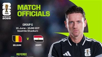 كأس العالم 2026.. تعيين البرازيلي رامون أباتي لإدارة مباراة مصر وبلجيكا رسميًا
