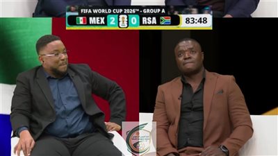 شاهد| صدمة في جنوب إفريقيا.. لقطة تلفزيونية الأكثر انتشارًا بعد افتتاح المونديال