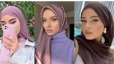 لفات الحجاب في 2026.. أناقة عصرية تجمع بين البساطة والابتكار
