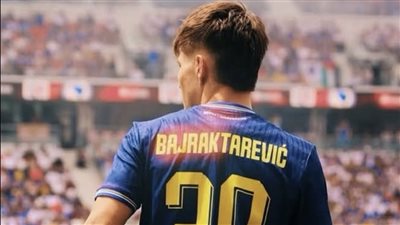 رقم تاريخي للاعب البوسنة في كأس العالم أمام كندا