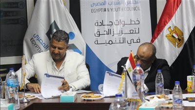 تحالف جديد بين مجلس الشباب المصري ومحامي شمال القاهرة لدعم حقوق الإنسان
