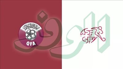 مشاهدة البث المباشر لمباراة قطر وسويسرا يلا شوت الآن في كأس العالم