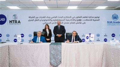 المصرية للاتصالات تفتتح معمل الأمن السيبراني لبرنامج WE Innovate Star