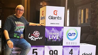 جاينتس تحصد اعتماد Great Place to Work العالمي كأول وكالة ميديا في مصر