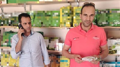 ضبط محل مبيدات ومخصبات زراعية لحيازته كمية كبيرة من المبيدات منتهية الصلاحية بالبحيرة