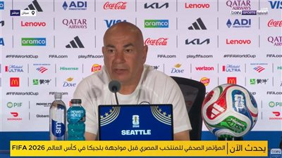 حسام حسن عن نتائج المنتجات العربية بالمونديال: كرة القدم تغيرت كثيرًا