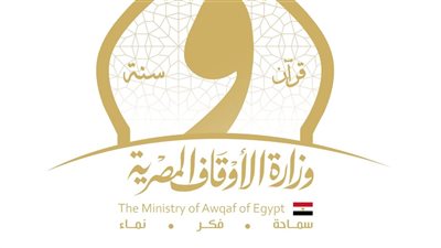 انطلاق التصفيات النهائية لمسابقة القراءة الحرة بمسجد النور بالعباسية