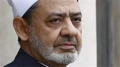 شيخ الأزهر ينعى الشيخ عبد الغفار أبو العيون 