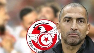 عاجل | الاتحاد التونسي يُقيل مدرب نسور قرطاج بعد خماسية السويد 