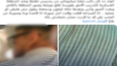 txt