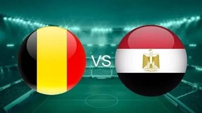 مشاهدة مباراة مصر وبلجيكا يلا شوت في كأس العالم - البث المباشر 