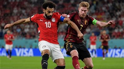 شاهد مباراة بلجيكا و مصر بث مباشر علي يلا شوت