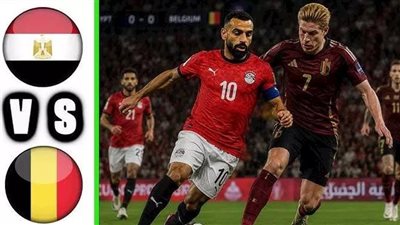 بث مباشر الآن مشاهدة مباراة مصر وبلجيكا في كأس العالم 2026.. يلا شوت