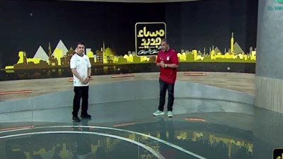يوسف الحسيني وخالد الغندور بقميص منتخب مصر في الاستوديو قبل مباراة بلجيكا