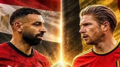 مشاهدة مجانًا.. بث مباشر مباراة مصر وبلجيكا الآن في كأس العالم 2026 يلا شوت