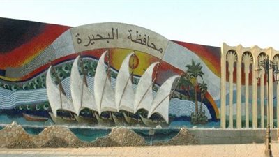 113 لجنة تستقبل 48 و720 طالباً استعدادا لإنطلاق إمتحانات الثانوية  بالبحيرة