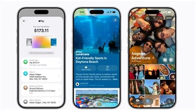 تسريبات آبل.. 3 ميزات سرية قادمة لنظام iOS 27 في الخريف المقبل