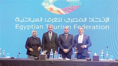 شريف فتحى: إطلاق منصة استثمارية موحدة النصف الثانى 2027