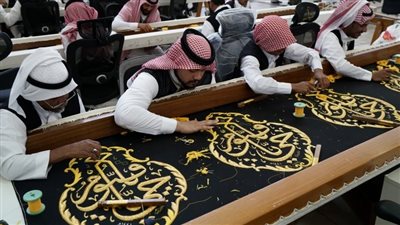 أغلى ثوب في العالم..مراحل تصنع كسوة الكعبة المشرفة؟