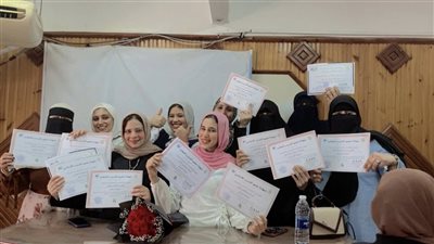 تضامن كفرالشيخ تُكرّم 49 ميسرة حضانة بعد تدريبهن ضمن برنامج 